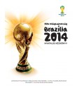 Andrew McDermott (főszerk.): FIFA Világbajnokság Brazília 2014 - Hivatalos Kézikönyv