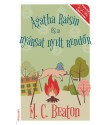 M. C. Beaton: Agatha Raisin és a nyársat nyelt rendőr - Fejős Éva könyvtára