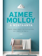 Aimee Molloy: A mintaanya - Csak egy esti kiruccanás. Ez volt a terv.