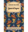 Edmond Rostand: Cyrano de Bergerac
